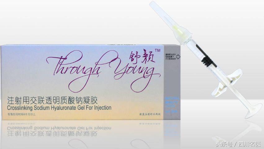 恍恍惚惚，玻尿酸牌子那么多，我该咋个选？值得收藏的实用干货！