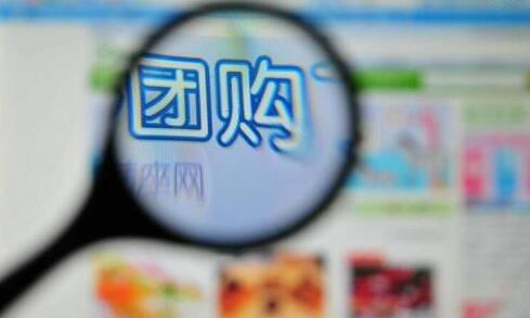 社区团购百亿资本涌入,草根也疯狂