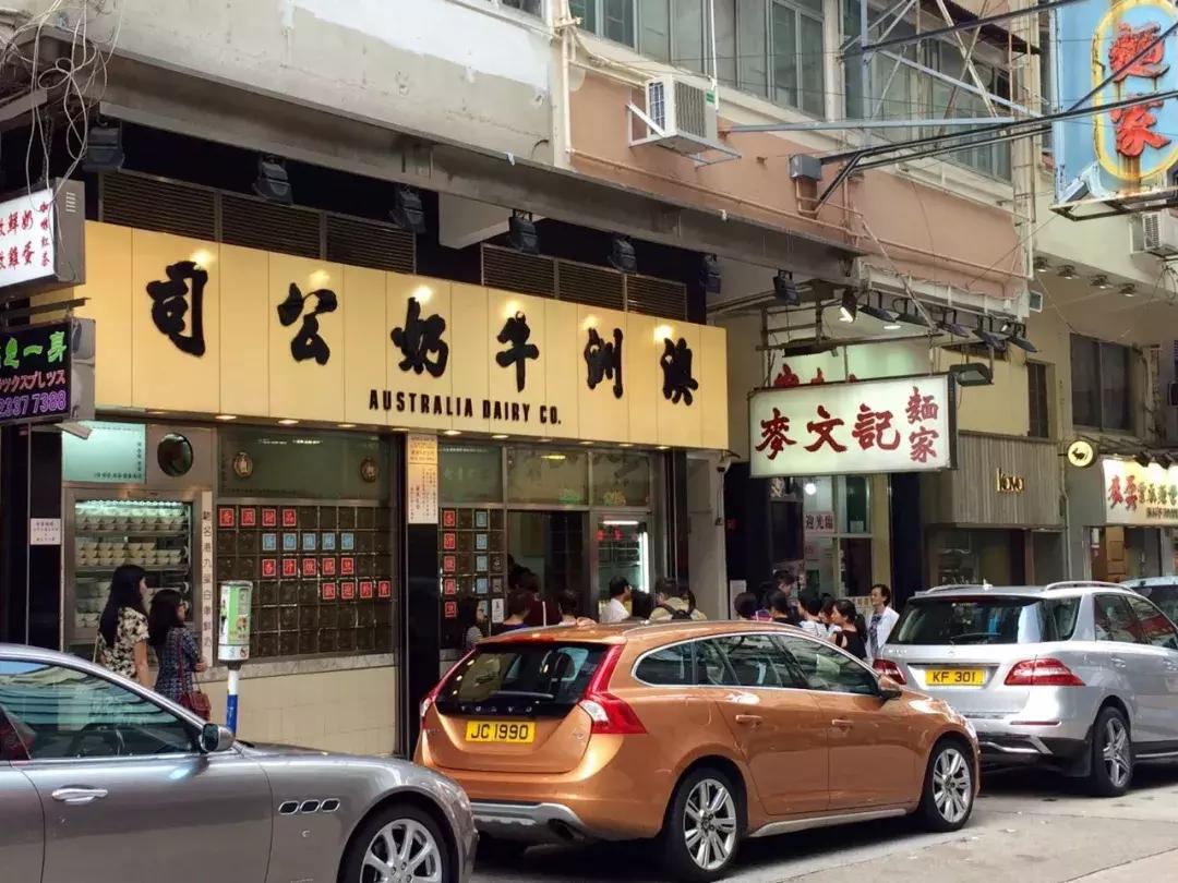 这是一份最全最棒的东京旅行攻略,香港旅游攻略自由行攻略最新