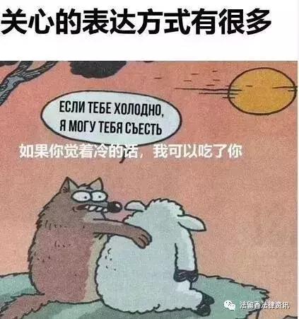 最高法对职业打假人的定性,关于最近职业打假人被抓