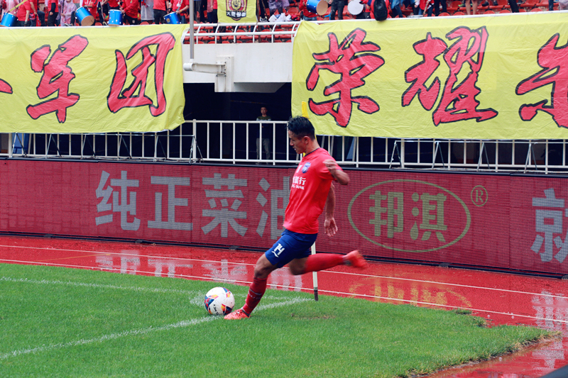 陕西足球最新消息今天视频直播,陕西足球助威完整版