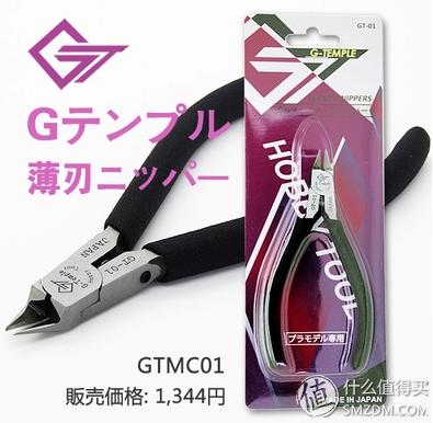 新手拼装模型工具推荐,买拼装高达不买拼装工具会怎样