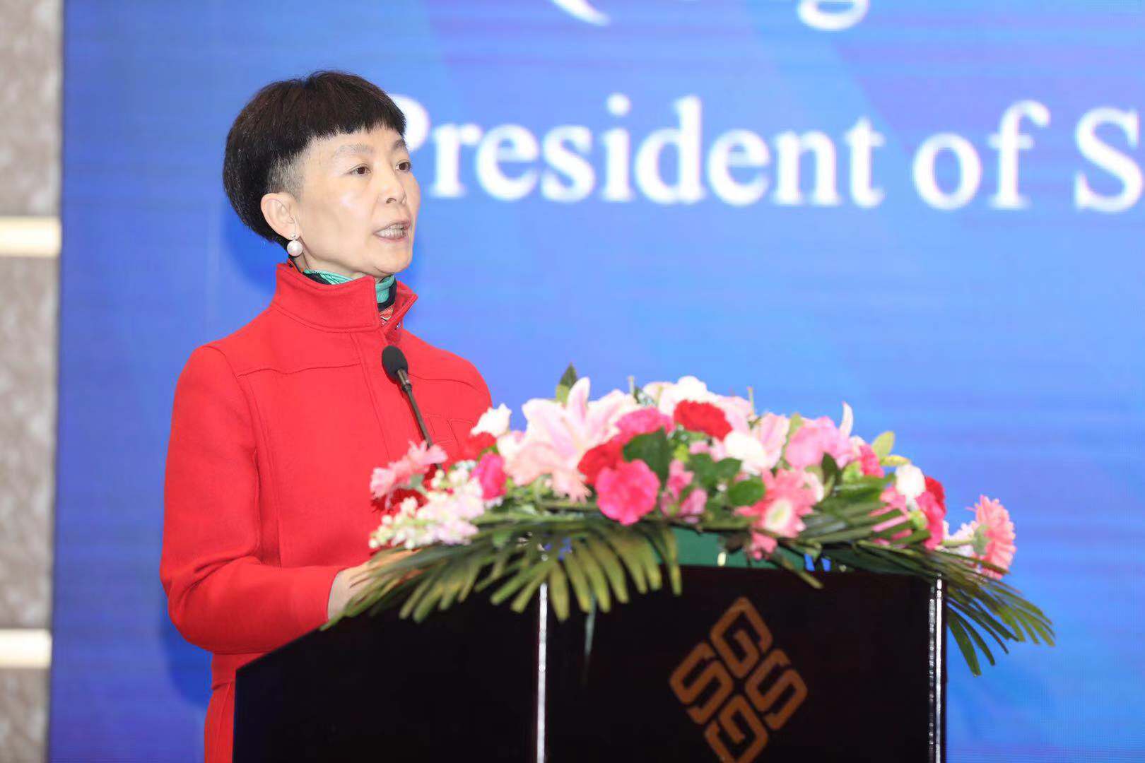 第二届康复医学论坛,第二届中国健康论坛