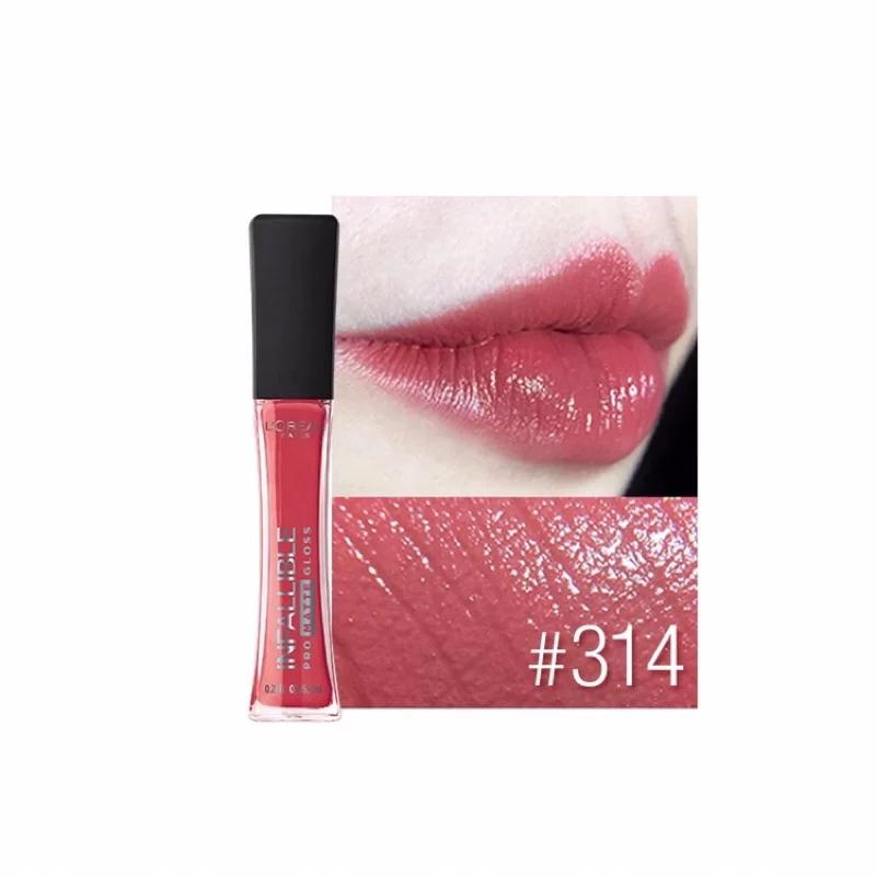 冷门好用国货口红推荐一下,冷门口红推荐国货