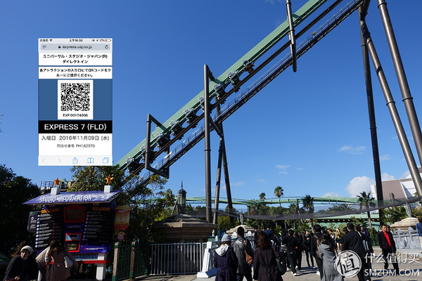 日本旅游要看账户流水不,日本旅行换钱攻略