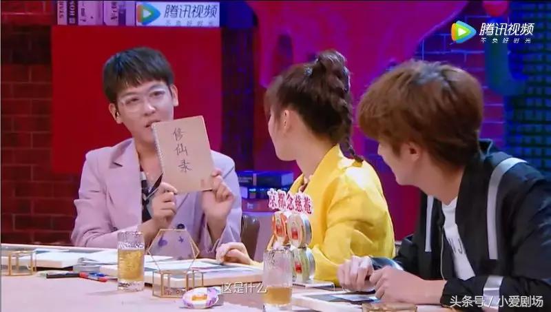 我，杨超越，20岁，身价千万，除了贫穷和美貌一无所有