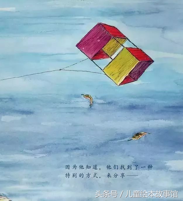 绘本故事喜欢自己,绘本故事我喜欢的人