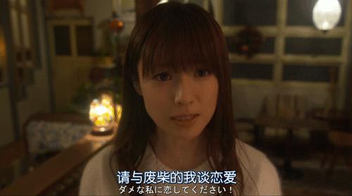 拿什么拯救你我的爱人张歆艺,拿什么拯救你我的爱人祝四萍