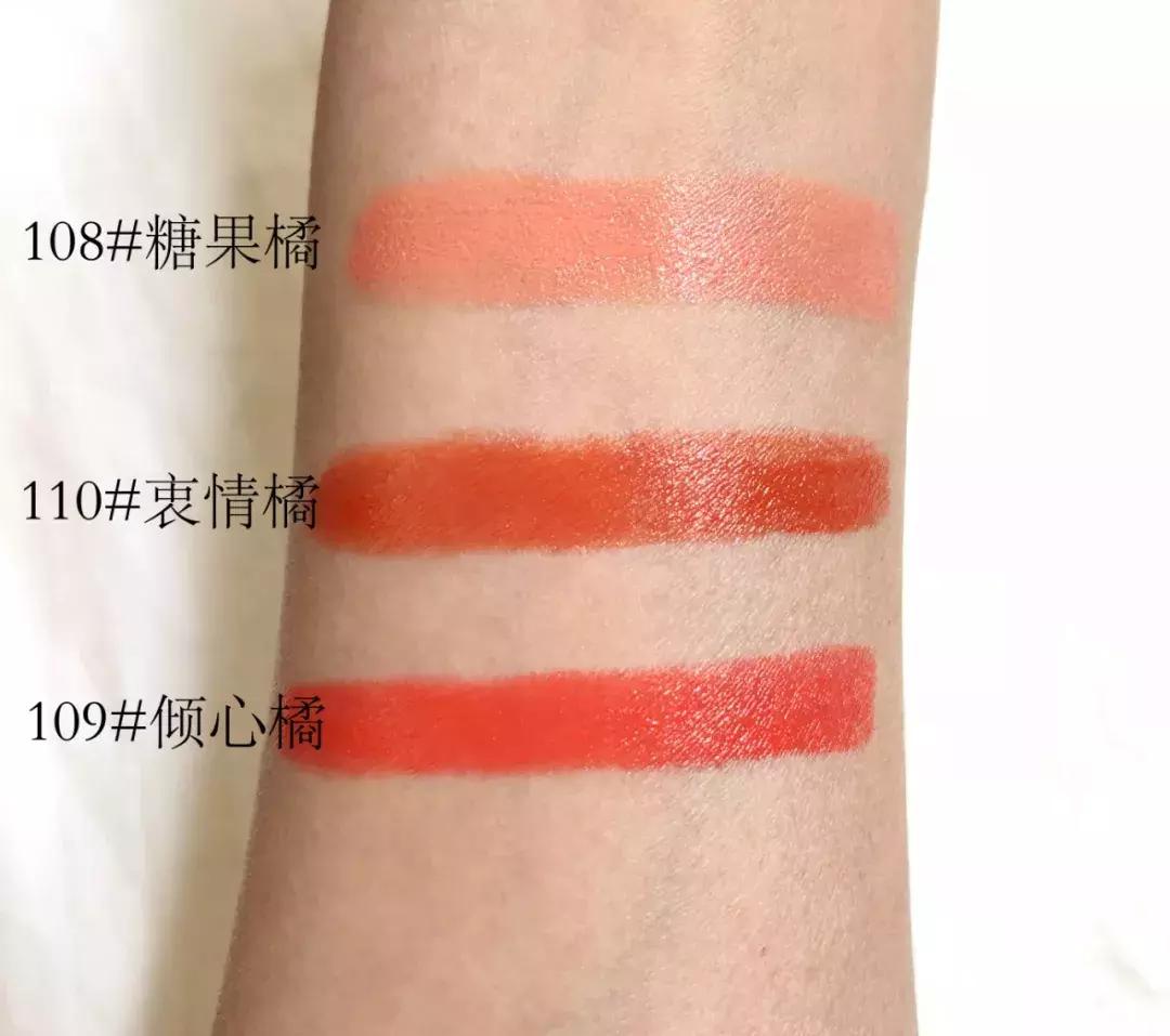 显白口红试色真实测评,适合夏季口红亲测