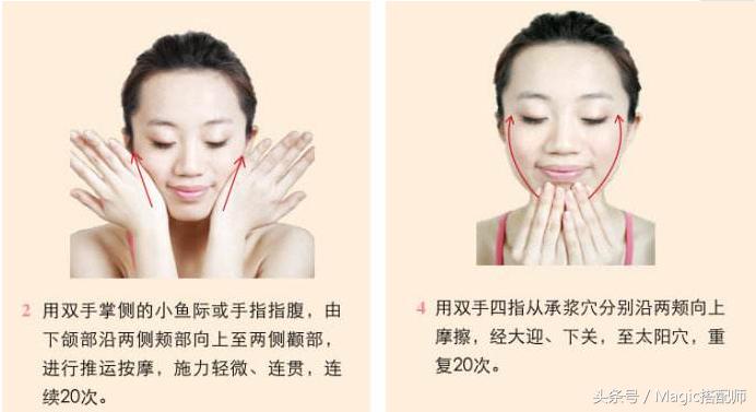 肌肤干燥细纹怎么办,皮肤干燥有细纹怎么补水最快