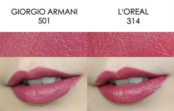 平价美妆替代品有哪些,大牌护肤品的平价替代品