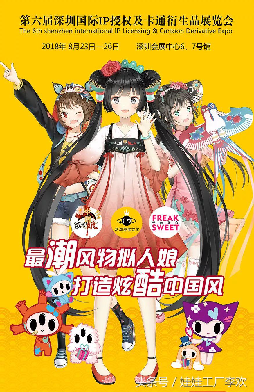 当血小板、小埋和死侍聚在一起,会发生什么?