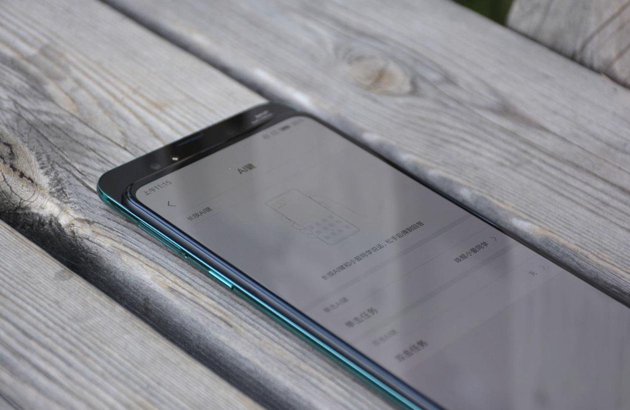 小米mix3磁滑盖,小米mix3滑屏测评