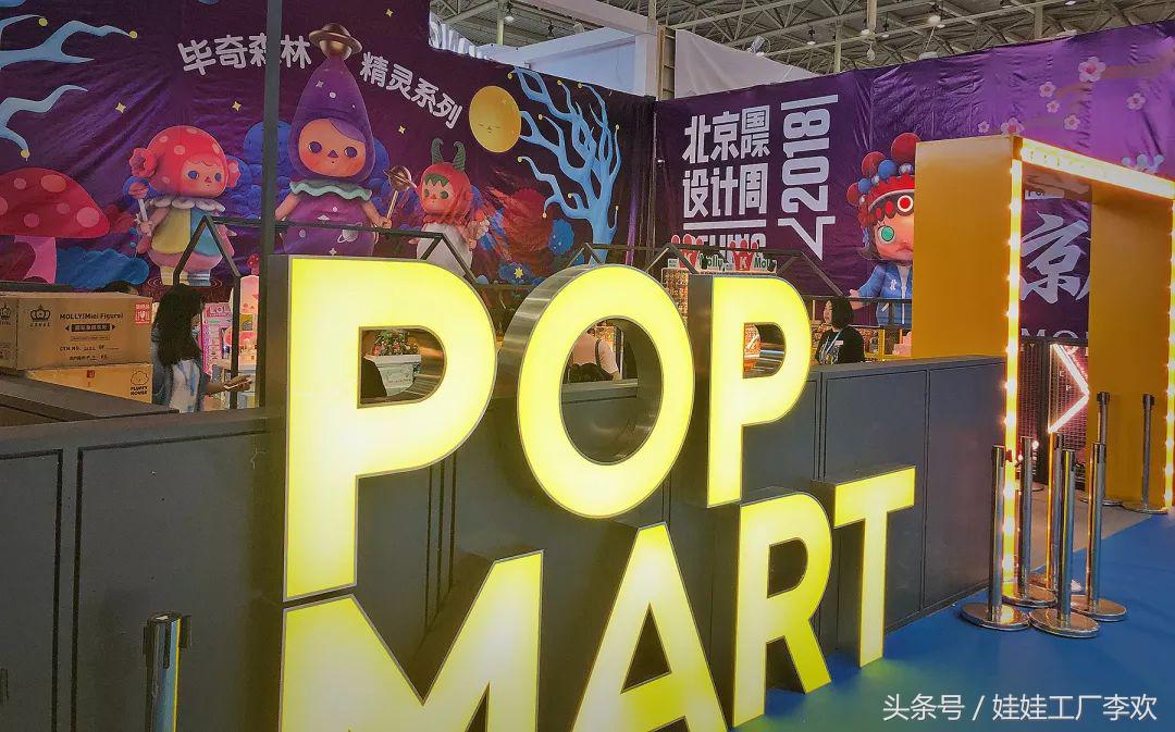 CCIP展亮点回顾：如此美貌的文创产品，真实地心动了！