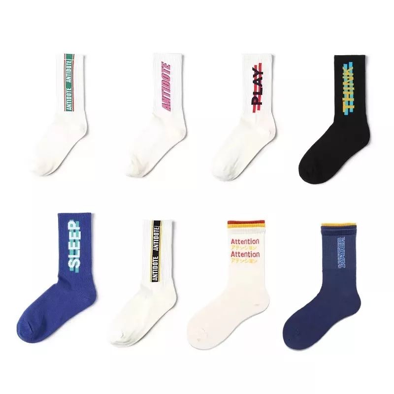 好穿又便宜的袜子推荐,淘宝好看的袜子