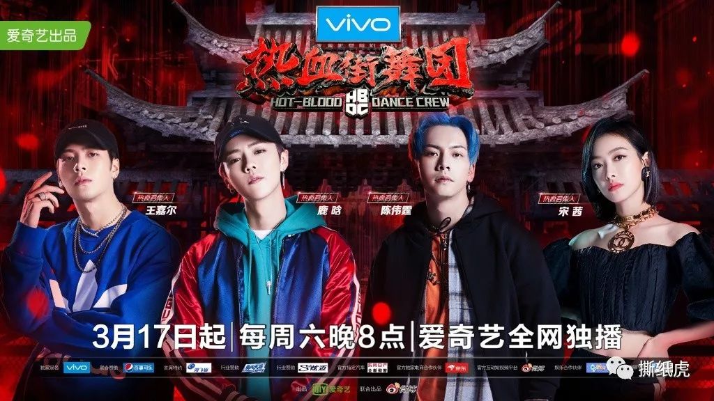 网络营销和海飞丝,海飞丝的营销威胁和机会