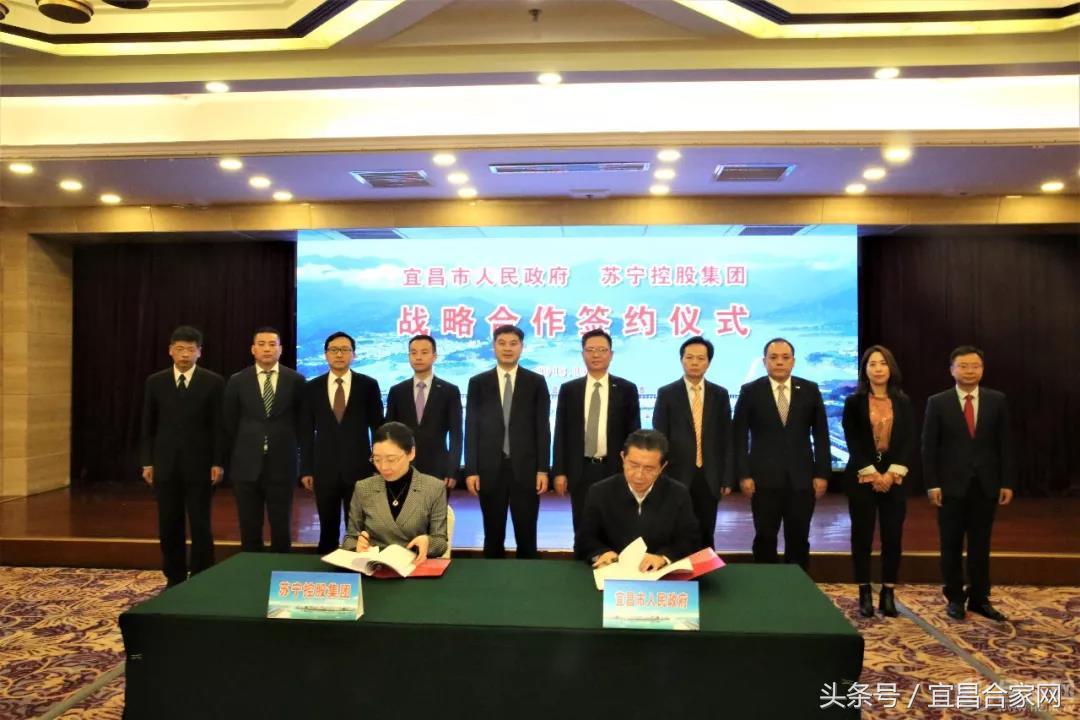 宜昌伍家区商场,宜昌伍家岗新建吾悦广场