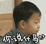 山西临汾娶媳妇价目表,山西娶老婆彩礼的最新标准