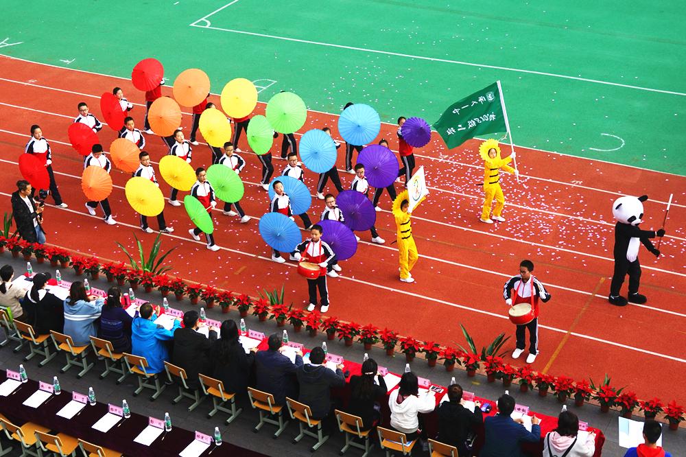 师大一中真的好吗,选择师大一中