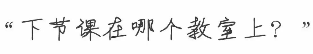 江西科技师范大学欢迎你,江西科技师范大学风貌