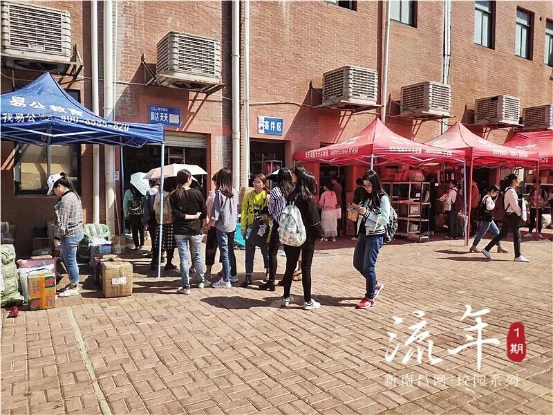 江西科技师范大学欢迎你,江西科技师范大学风貌