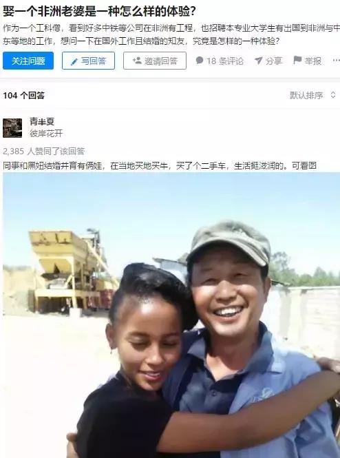 5000元人民币在各国娶几个老婆,5000人民币能在各国娶几个老婆