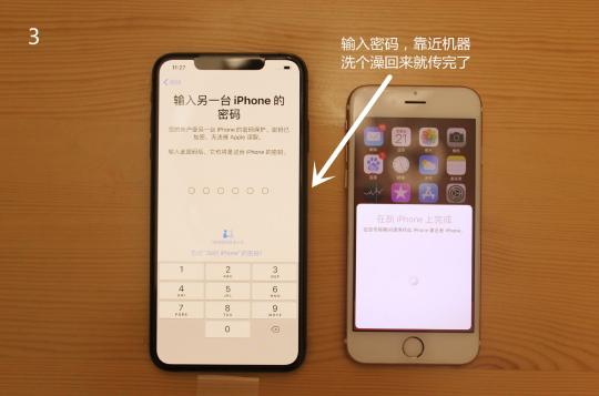 深度评测iphonexs,iphonexsmax识货靠谱吗
