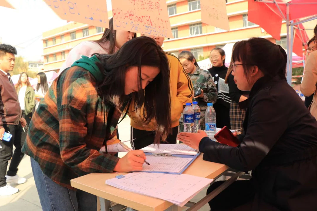 西安城市建设职业学院入职,西安城市学院最新招聘