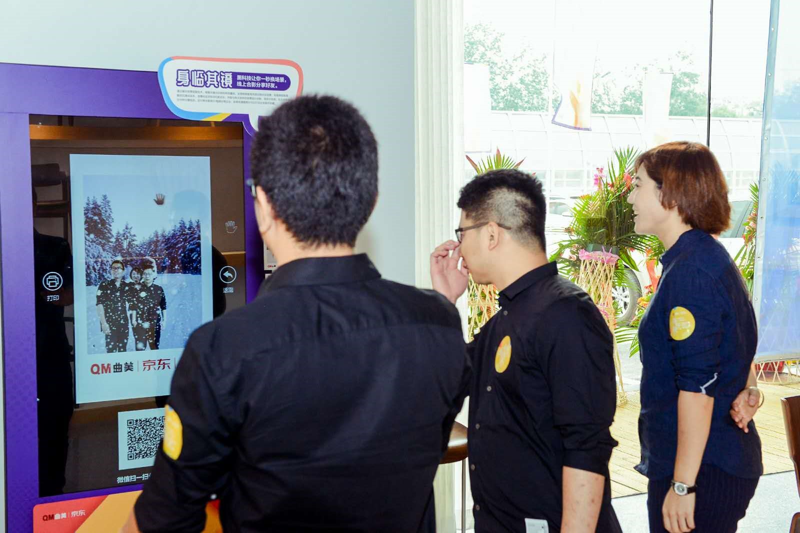 这家店让你听了就想来，来了不想走京东和曲美却说不够好！