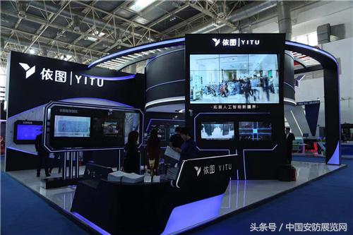 北京安博会的真实感受,北京安博会怎么样