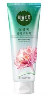 哪款洗面奶好用祛痘测评,卸妆洁面二合一洗面奶平价推荐