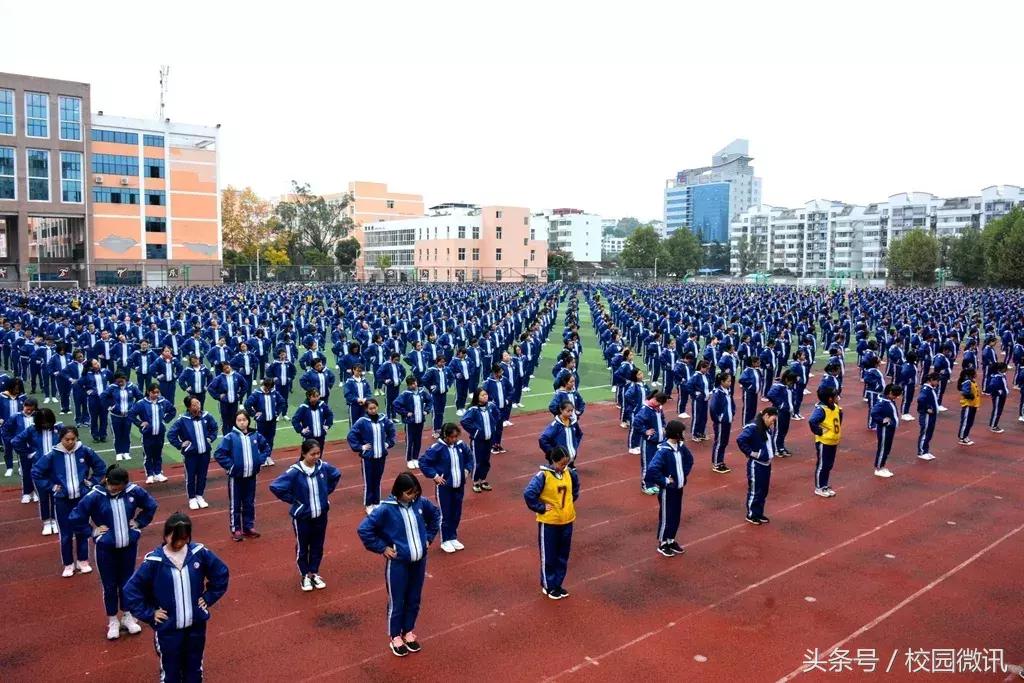 广元校园足球,广元中学足球队