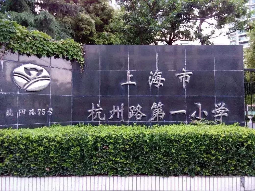 上海杨浦回忆,杨浦历史上的发展