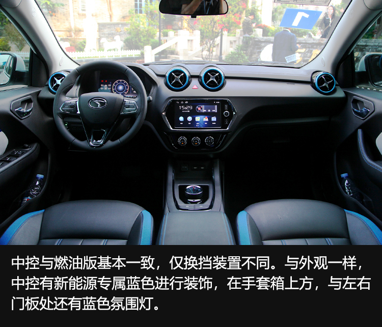 精致小型suv东南dx5,东南dx3ev400新能源汽车