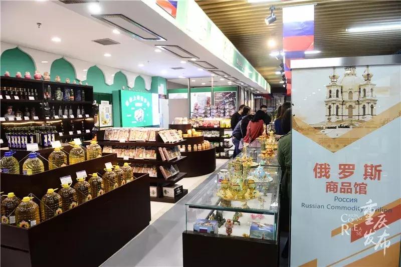 重庆保税交易中心的空地做什么,重庆保税商品展示交易中心贵吗