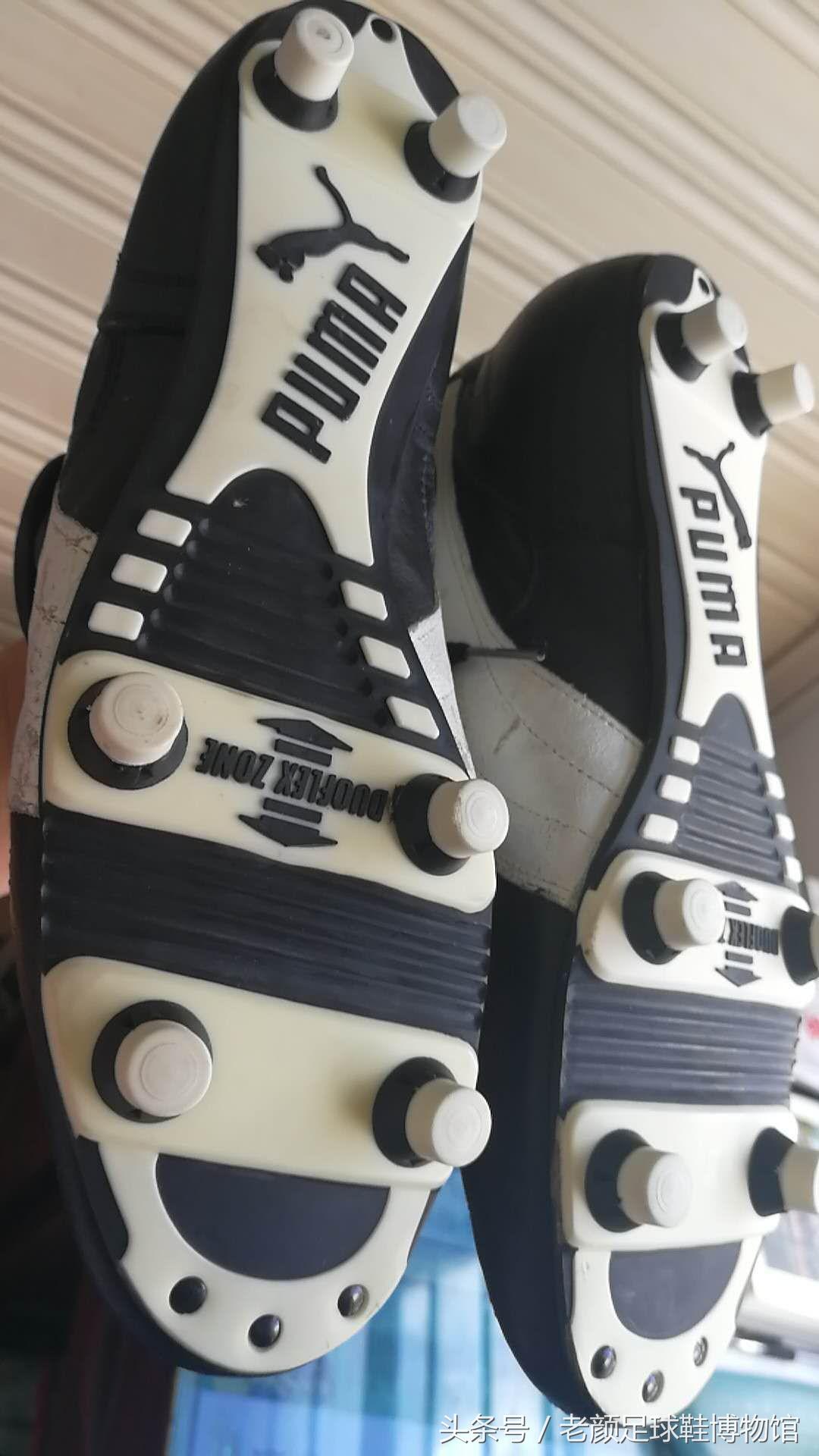 马拉多纳夺冠时的球鞋,球王马拉多纳球鞋