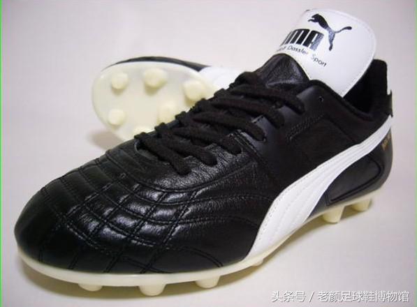 马拉多纳夺冠时的球鞋,球王马拉多纳球鞋