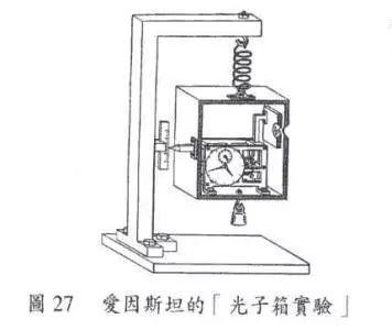 楚云飞李云龙赵刚的谈话,楚云飞与李云龙的对话
