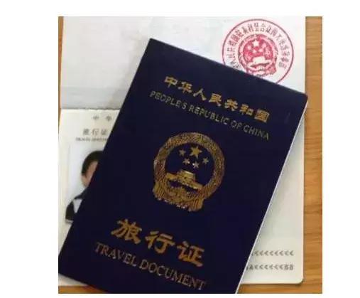 美宝旅行证过期了在美国怎么更换,美宝旅行证为什么要在第三国更换