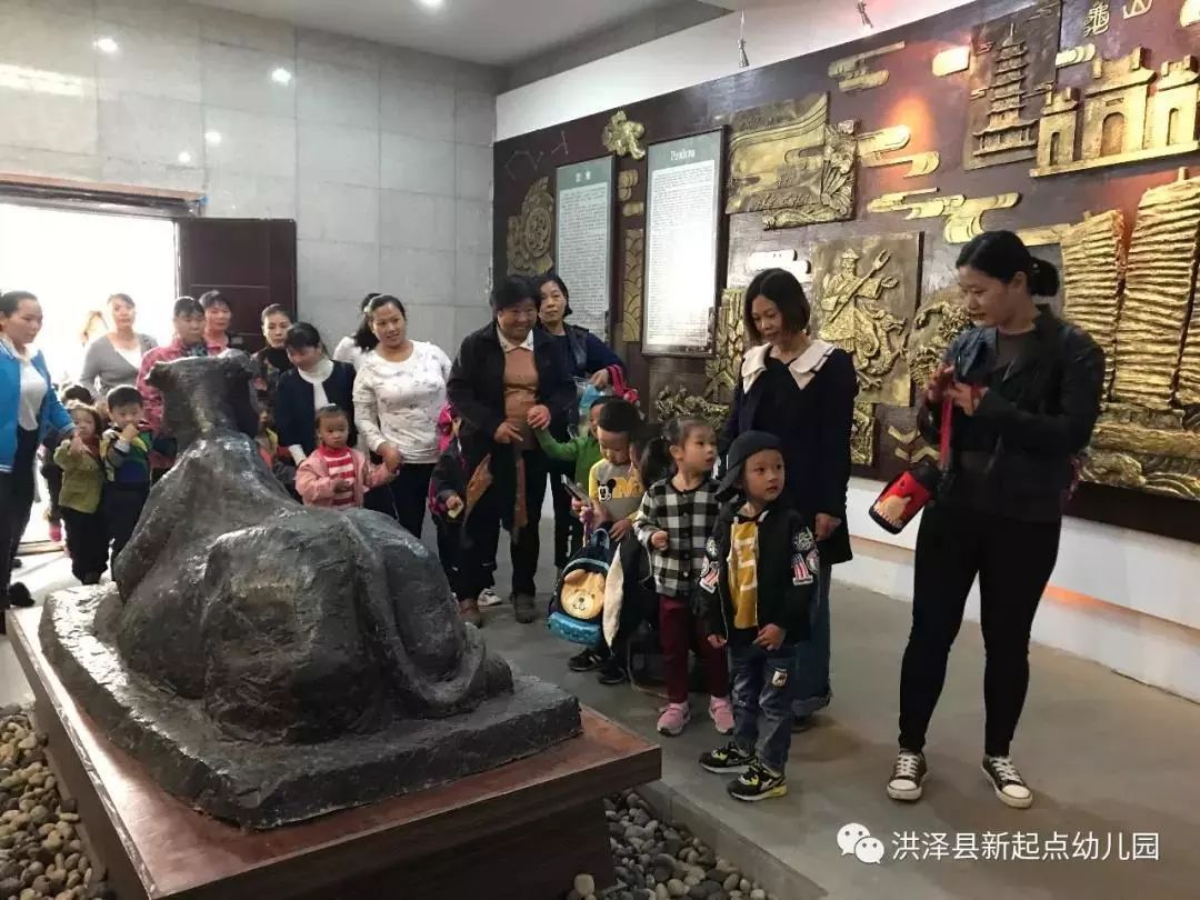 幼儿园参观历史博物馆活动方案,新起点幼儿园的视频