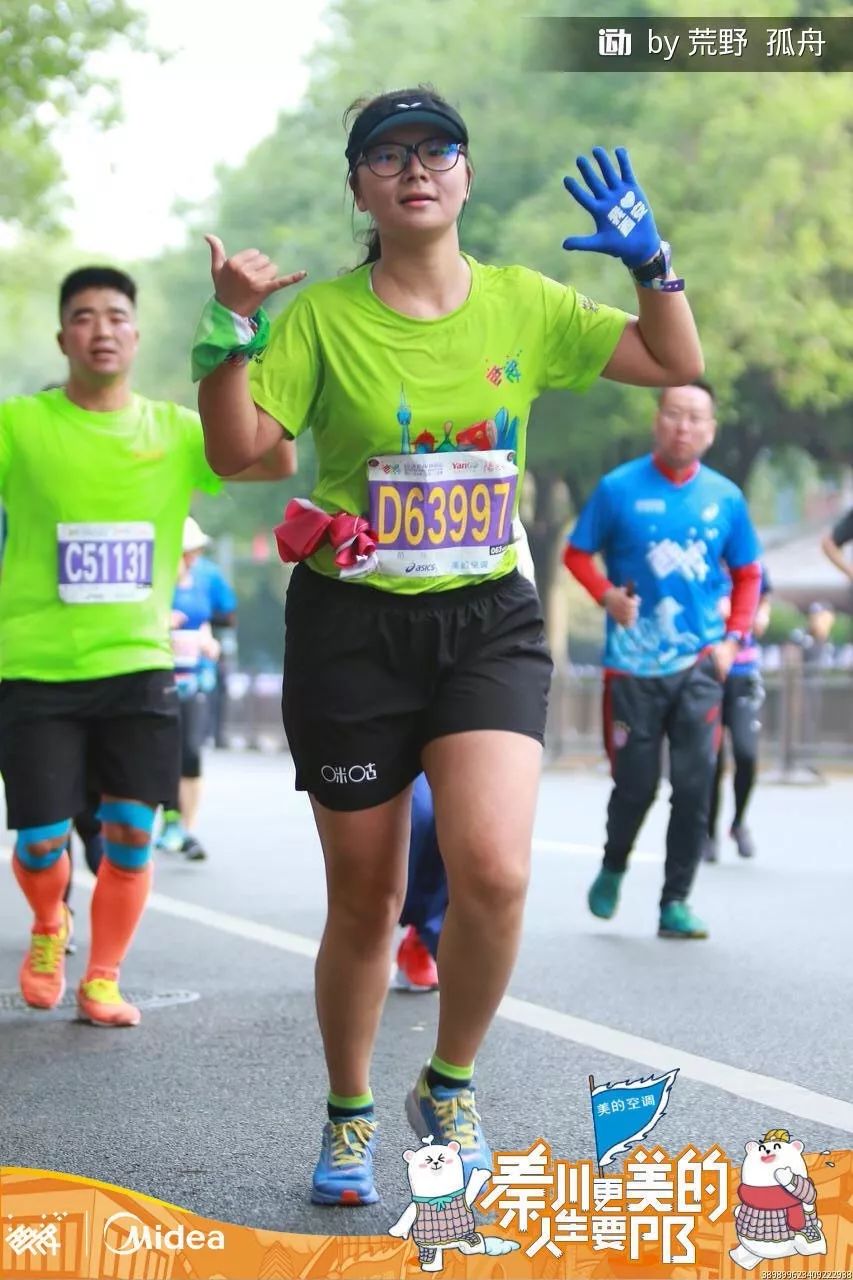 西马竞速邀请赛完整视频,西马竞速邀请赛十五公里完美收官