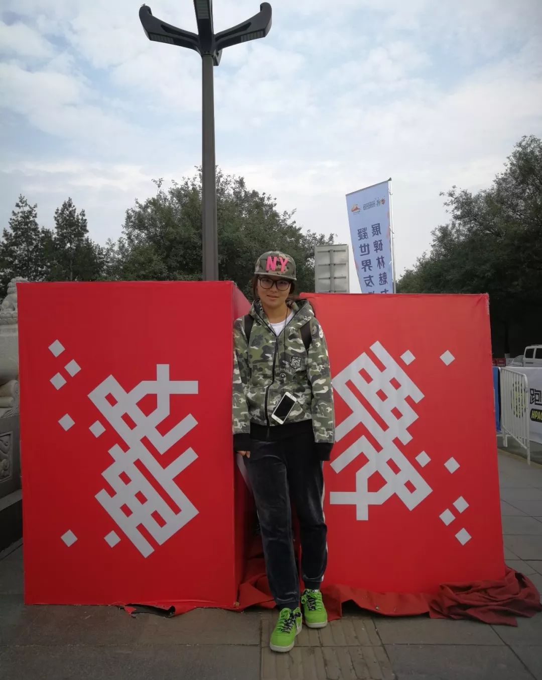 西马竞速邀请赛完整视频,西马竞速邀请赛十五公里完美收官