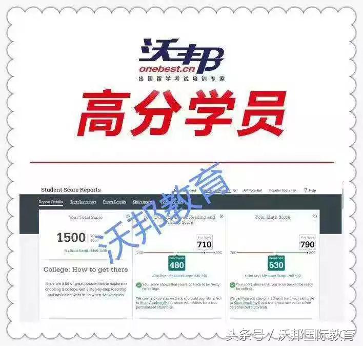 鐨囨鍓嶅崄,鐨囨鐨勬