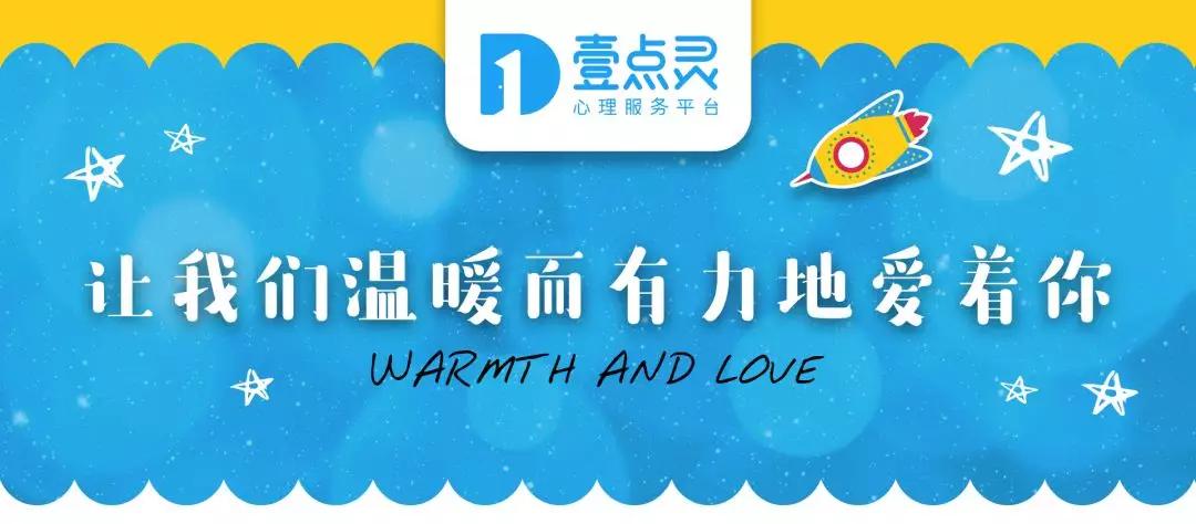 你怎么不早说，害我花了好多冤枉钱｜史上最强心理学省钱手册！