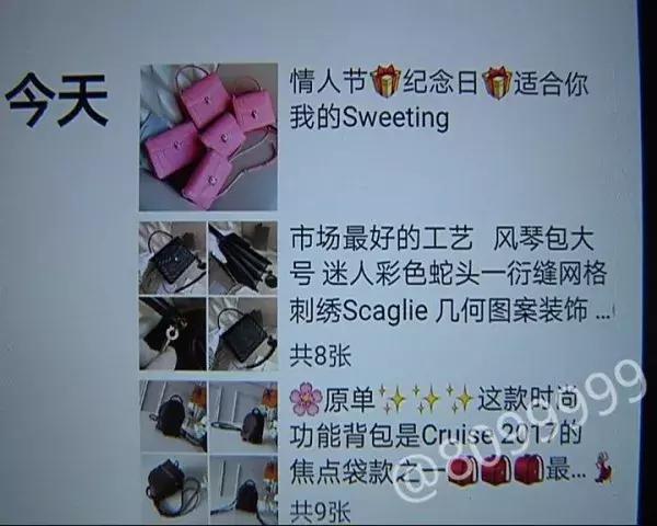 假货太多真货反而成了假货,假货就是假货代替不了正品