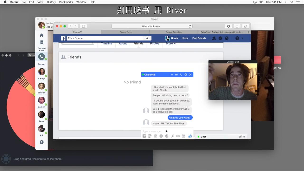 《解除好友2：暗网》看完以后想重装电脑