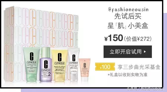 双十一省钱攻略推荐,双十一必买爆款清单都在这里啦