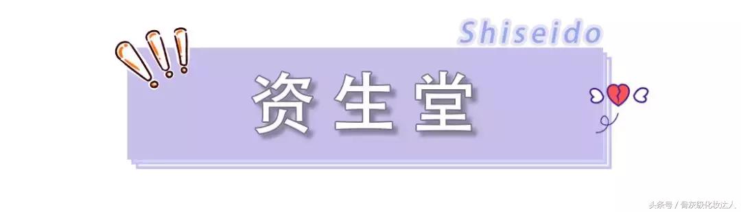 双十一省钱攻略推荐,双十一必买爆款清单都在这里啦