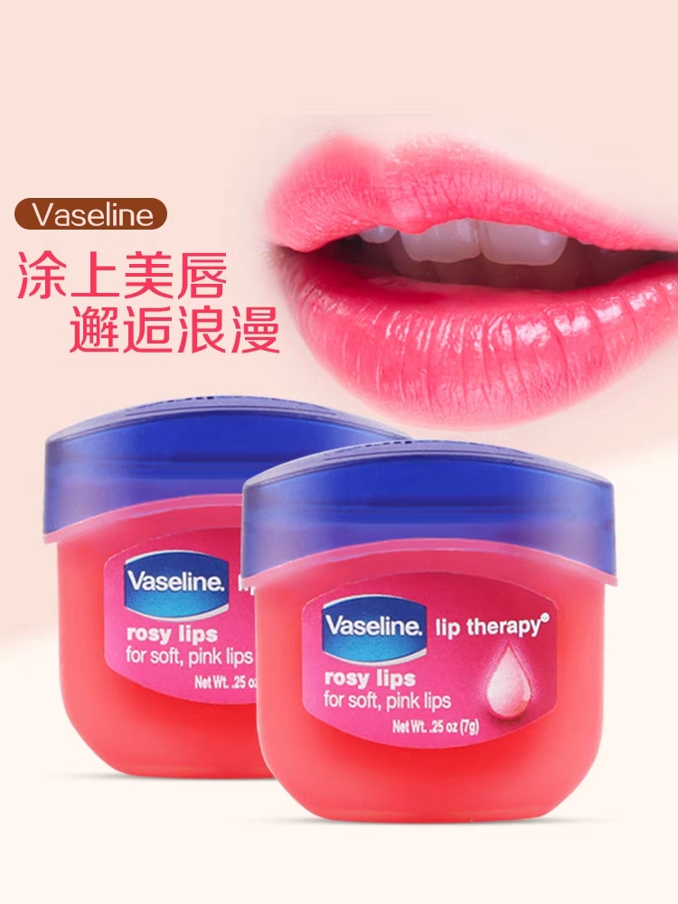 那么多润唇膏你会挑吗？带你盘点秋冬润唇好物