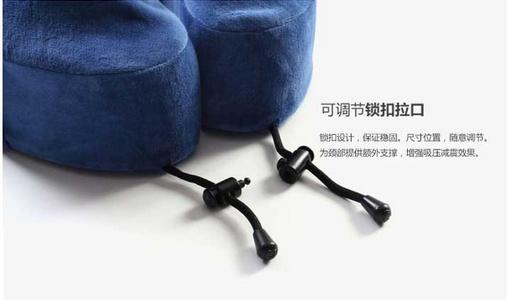 为什么戴着u型枕一下就觉得困,可以靠着u型枕睡觉吗